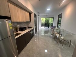 Kent Ridge Hill Residences (D5), Apartment #616986651